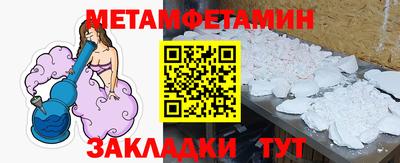 скорость Конаково