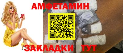 дживик Коммунар