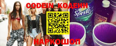 дживик Коммунар