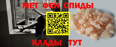 дживик Коммунар