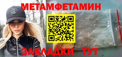 скорость Конаково