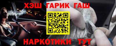 дживик Коммунар