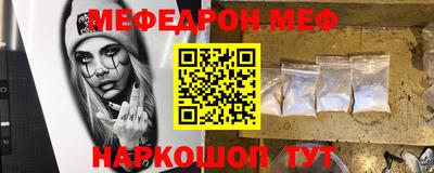 скорость Конаково