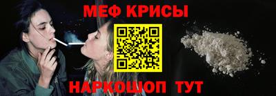скорость Конаково