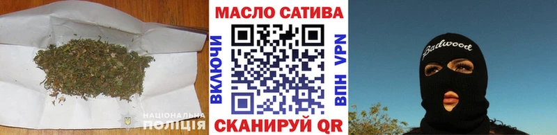 Дистиллят ТГК вейп с тгк  Советский 